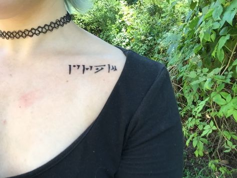 Skyrim Tattoo Drem - Peace Skyrim Small Tattoo, Skyrim Flash Tattoo, Skyrim Shout Tattoo, Small Skyrim Tattoo, Paarthurnax Skyrim Tattoo, Alduin Skyrim Tattoo, Skyrim Tattoo Ideas, Arm Patchwork, Bloodborne Tattoo