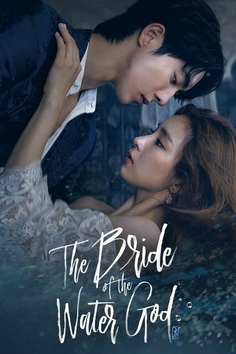 The Bride Of Habaek, Bride Of Habaek, Baek Jin Hee, Jerry Yan, Bride Of The Water God, Water God, Female Detective, Shin Se Kyung, Choi Jin Hyuk