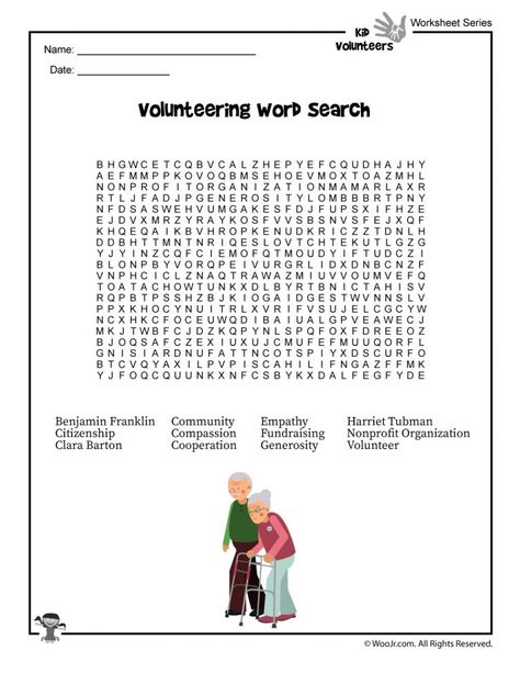 Kids Word Search, Fun Worksheets For Kids, Elementary Lesson Plans, Nonprofit Fundraising, Activities For Boys, Boys And Girls Club, Fun Worksheets, Worksheet Template, Lessons For Kids