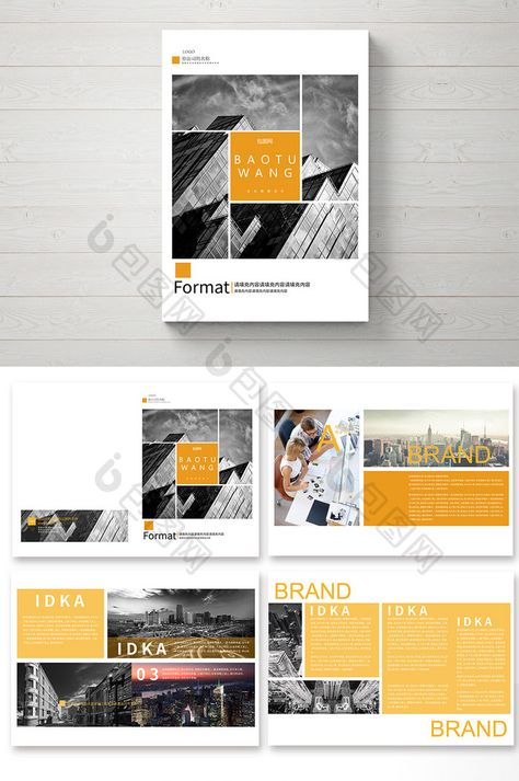 Yellow minimalist style business brochure design #brochure #templates #design Portfolio D'architecture, Design Portfolio Layout, Design De Configuration, Brochures Design, Layout Editorial, Yellow Minimalist, Business Brochure Design, Brochure Ideas, Brochure Design Layout