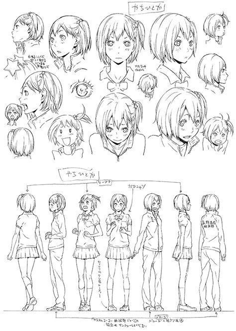 Sketching Hair, Character Turnaround, Manga Tutorial, Character Sheets, Manga Drawing Tutorials, Character Model Sheet, 얼굴 그리기, Human Figure Drawing, 캐릭터 드로잉