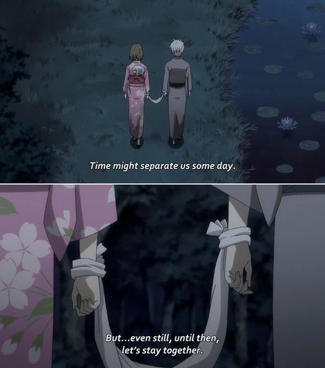 Into The Forest Of Fireflies, Fireflies Anime, Light Movie, Anime Love Quotes, Firefly Lights, Into The Forest, Some Day, Anime Quotes Inspirational, Anime Couple