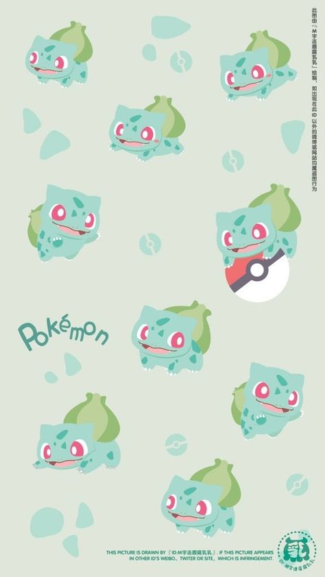 Venusaur Pokemon, Pokemon Bulbasaur, Pokemon Poster, Pokemon Backgrounds, Cool Pokemon Wallpapers, Pokémon Art, Pokemon Wallpaper, Cute Pokemon Pictures, Pokemon Party