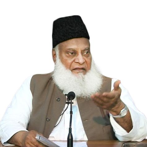 Dr. Israr Ahmed - YouTube Dr Israr Ahmed Images, Dr Israr Ahmed Pics, Ali Bin Abi Thalib Art, At Taubah, Dr Israr Ahmed, Dr Israr, Ali Bin Abi Thalib, Eid Mubarak Images, Instagram Profile Pic