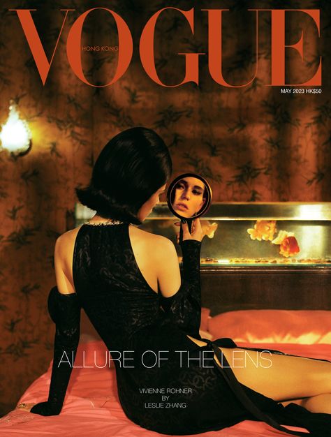 Vivienne Rohner, Leslie Zhang, Vogue Hong Kong, Viviane Sassen, Vogue Magazine Covers, Vogue China, Fashion Magazine Cover, Fashion Cover, Vogue Covers