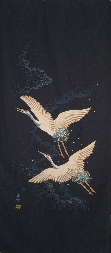 sand hill cranes. I love this. tattoo idea L Wallpaper, Japanese Tattoos, Body Suit Tattoo, Japon Illustration, Illustration Art Girl, Art Japonais, Art Et Illustration, Art And Illustration, Japan Art