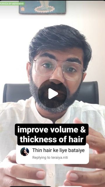 How To Increase Hair Thickness, How To Stop Hairfall And Get Thick Hair, How To Increase Hair Density, How To Increase Hair Volume, How To Stop Hairfall, Stop Hairfall, Increase Hair Thickness, Best Hair Growth Oil, Increase Hair Volume