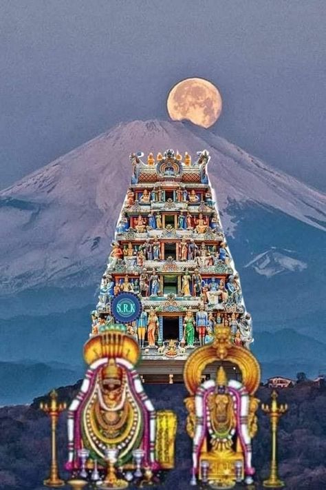 Arunachala Shiva Images Hd, Arunachala Shiva Images, Sivalingam Images Hd, Arunachala Shiva, Temple Gopuram, Lord Murugan Hd Wallpaper 4k, Lord Ram Image, Balaji Temple, Shiva Images