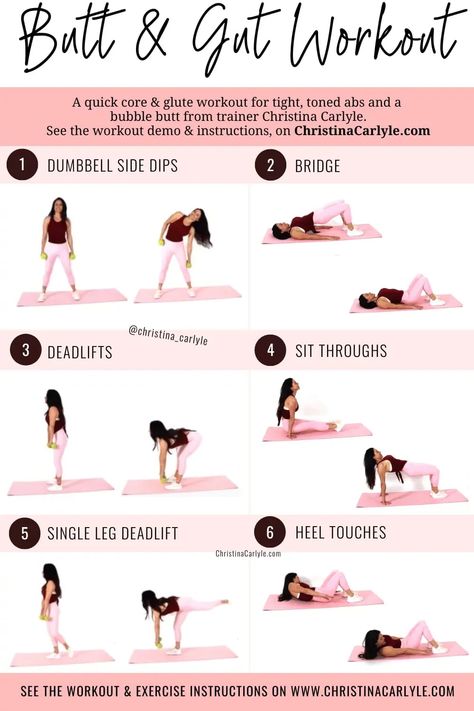 Butts and Guts Workout. An Ab and butt building workout routine for a smaller waist, tighten toned abs, and bigger booty. This workout routine is quick, easy and helps burn fat, tone abs, and build a bigger butt. Made by trainer and coach Christina Carlyle. See this workout on the blog here:: https://www.christinacarlyle.com/butts-and-guts-workout/ #workout Butts And Guts Workout, Guts Workout, Training Program Workout Routines, Glute Workout Routine, Christina Carlyle, Simple Workout Routine, Beginner Workout At Home, Workout Routines For Women, Workout Plan For Women