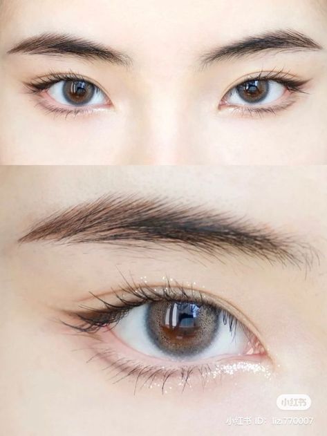 "Oh Christmas brow, oh Christmas brow, how lovely are your arches... Asian Eyes Aesthetic, Flat Cheeks, Korean Eyes, Teknik Makeup, No Make Up Make Up Look, Applying Eyeshadow, Eyeliner Ideas, Eyebrow Trends, Doll Eye Makeup