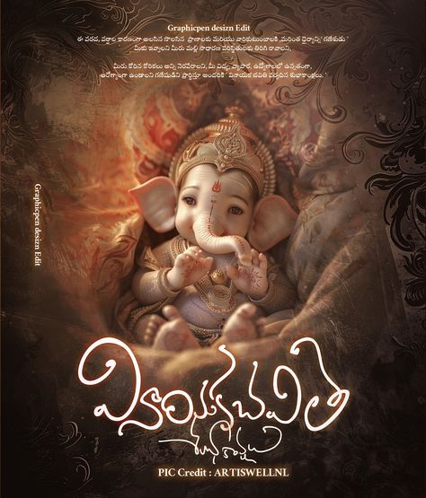 #happy ganeshchaturthi #ganeshchaturthi2024 #design #poster designed by win digitals. Connect with them on Dribbble; the global community for designers and creative professionals. Vinayaka Chaturthi Wishes, Chaturthi Ganesha, Ganesha Design, Happy Ganesh, Happy Ganesh Chaturthi, Ganesh Chaturthi, Lord Ganesha, Ganesha, Design Illustration