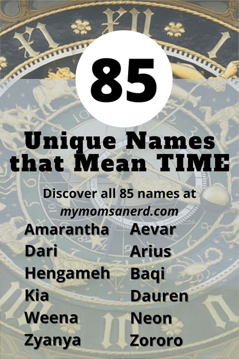 Names That Mean Time, Unique Names With Meaning, Interesting Names, Religious Names, Time Travel Stories, Boy Name Meanings, Welsh Names, Mystical Names, Welsh Words