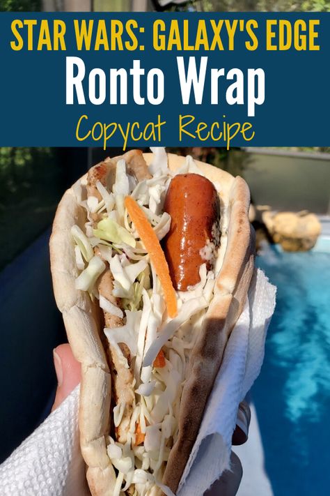 Recreate the magic from Disney's Star Wars: Galaxy's Edge with this simple copycat Ronto Wrap recipe that is almost better than the original! #DisneyFood #DisneyRecipes #StarWarssnacks Starwars Dinner Ideas, Star Wars Meals Easy, Ronto Wrap Recipe, Star Wars Food Ideas Recipes, Star Wars Dinner Party, Star Wars Food Recipes, Star Wars Movie Night Food, Star Wars Themed Snacks, Star Wars Lunch