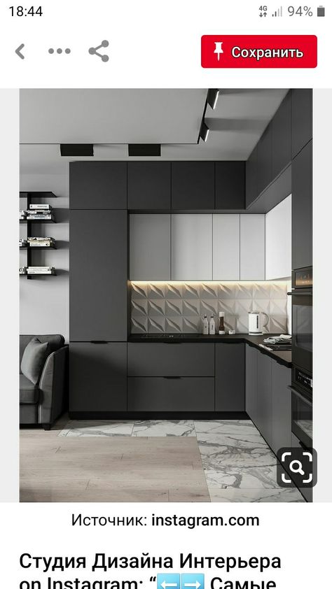 House Elements, Minimalist Kitchen Design, Modern Kitchen Interiors, Modern Kitchen Cabinets, Kitchen Room Design, Kitchen Inspiration Design, Kitchen Furniture Design, Kitchen Cabinet Design, Minimalist Kitchen