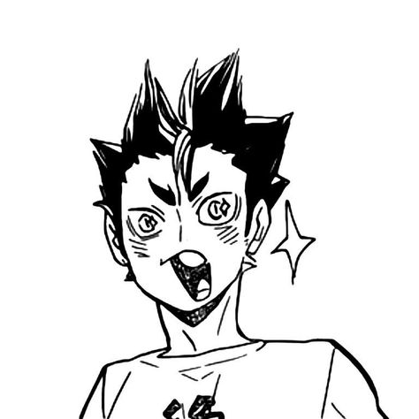 Nishinoya Pfp Manga, Nishinoya Yuu Manga Icon, Nishinoya Manga Icon, Noya Haikyuu, Yuu Nishinoya, Nishinoya Yuu, Volleyball Anime, Haikyuu Wallpaper, Haikyuu Manga