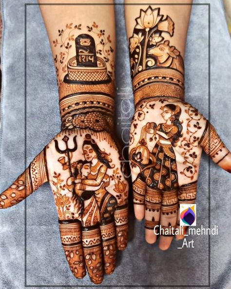 Jaya Parvati Vrat mehndi Sankar Parvati Mehndi Designs, Jaya Parvati Vrat Mehdi, Gangour Mehndi Design Latest, Vrat Mehndi Designs, Gangour Mehendi Designs, Var Savitri Mehndi Design, Sada Sobhagyawati Mehandi, Shiv Parvati Bridal Mehndi Design, Jaya Parvati Mehndi Designs Simple