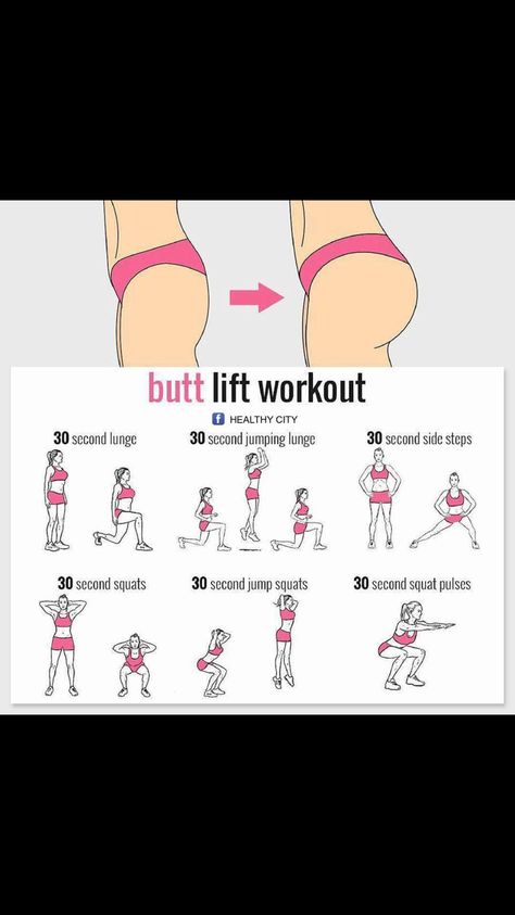 Workout Routine For Women At Home Build Muscle, Gyat Exercises, Workouts For Smaller Breast, Gyat Workout, Workouts For Bigger But, Lower Workout, Summer Body Workout Plan, Weight Gain Workout, Summer Body Workouts