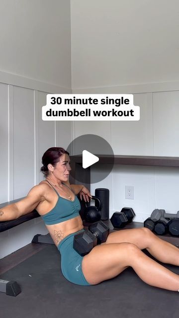 Single Dumbbell Workout, Noelle Benepe, Lateral Lunges, Reverse Lunges, Hip Thrust, Dumbbell Workout, Bodyweight Workout, Body Weight, Healthy Recipes