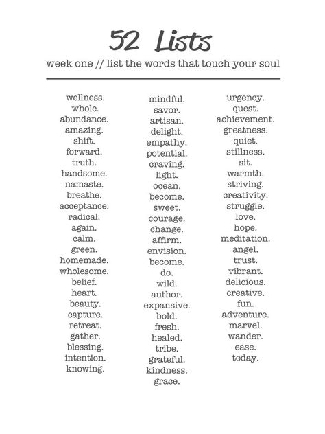 Another Word For Peaceful, Whimsical Words List, Favorite Words List, Pretty Words List, Random Words List, Poetry Words List, High Vocabulary Words, Confident Words, 52 Lists Project