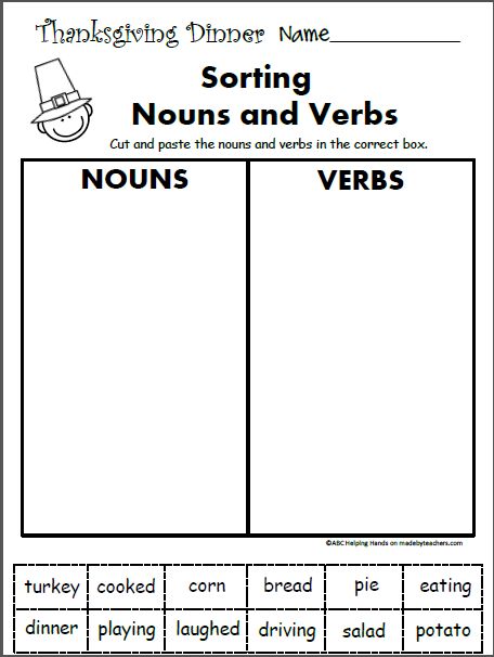 Free Worksheets For 2nd Grade, Nouns And Verbs Worksheets 1st Grades, First Grade Noun Worksheets, Identify Verbs Worksheet, Verbs 1st Grade, Language Arts For 1st Grade, First Grade Language Arts Worksheets, Language Arts First Grade, Grade 1 Language Arts