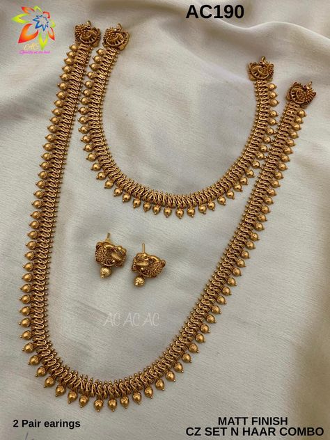 Gold Ornaments For Women, Antique Gold Jewelry Indian Bridal Jewellery Necklace Set, Antique Jewellery Designs Gold, Antique Gold Jewelry Indian Unique, Old Gold Jewelry Indian, Antique Gold Jewelry Indian Necklaces, South Indian Gold Necklace Designs, South Indian Necklace Designs, Long Chains Indian Gold