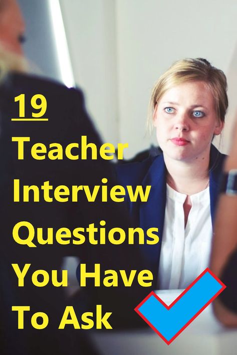 Teacher Interview Questions To Ask, Teacher Interview Tips, What To Wear To A Teacher Interview, Interview Outfit For Teachers, Teacher Interview Outfit Elementary, Teacher Job Interview Outfit, Interview Outfit Teacher, Teaching Interview Outfit, Teaching Interview Questions