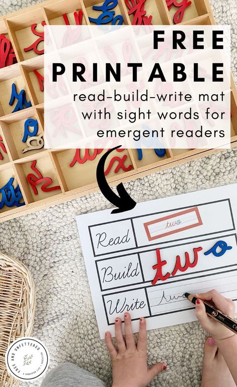 Is your child ready to begin learning sight words? Or are you looking for a tactile way to introduce spelling? Visit www.freeandunfettered.com to grab a free printable 'Read-Build-Write' mat along with the first 98 Dolch sight words in both cursive and print. #ece #earlyliteracy #learningtoread #montessori #montessoriathome #montessoriprintable #homeschooling #kindergarten #earlylearningactivity Free Printable Montessori Activities, Montessori Lessons Preschool, Montessori Sight Words, Montessori Cursive Free Printable, Kindergarten Montessori Classroom, Montessori Sight Words Free Printable, Montessori Math Printables, Pre K Montessori Activities, Montessori Language Activities Preschool