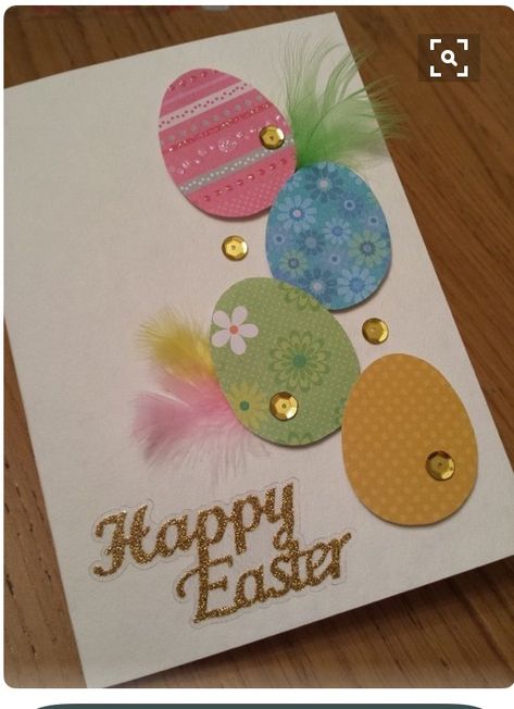 Homemade Easter Cards Ideas, Easter Cards For Kids To Make, Easter Homemade Cards, Su Excellent Eggs, Su Easter Cards, Diy Easter Cards Ideas, Stampin Up Excellent Eggs, Handmade Easter Cards Ideas, Happy Easter Cards Handmade