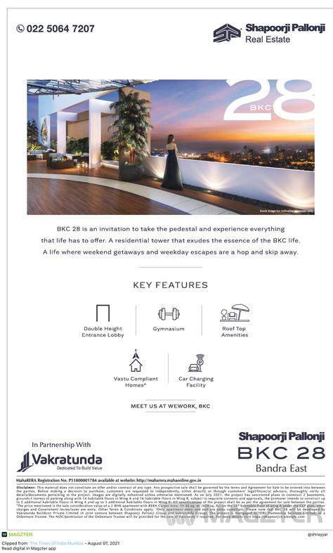 Real Estate Email Template, Advertising Design Layout, Hotel Magazine, Luxury Real Estate Brochure, Typography Ads, Luxury Advertising, Property Ads, Brochure Design Layouts, Hotel Ads