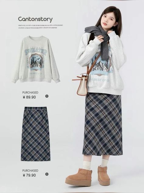 Best Winter Outfits, Modesty Outfits, Everyday Fashion Outfits, Japanese Outfits, Midi Skirts, Modest Fashion Outfits, Really Cute Outfits, Autumn Outfit, Casual Style Outfits