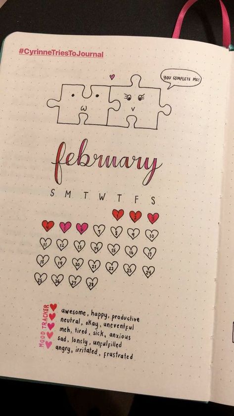 February Bullet Journal Cover Page Ideas {It's not all hearts and flowers!} February Mood Tracker, February Bullet Journal Cover, Valentines Day Journal, Bullet Journal Cover Page Ideas, Journal Cover Page Ideas, Cover Page Ideas, Journal Cover Page, February Bullet Journal, Bullet Journal Cover