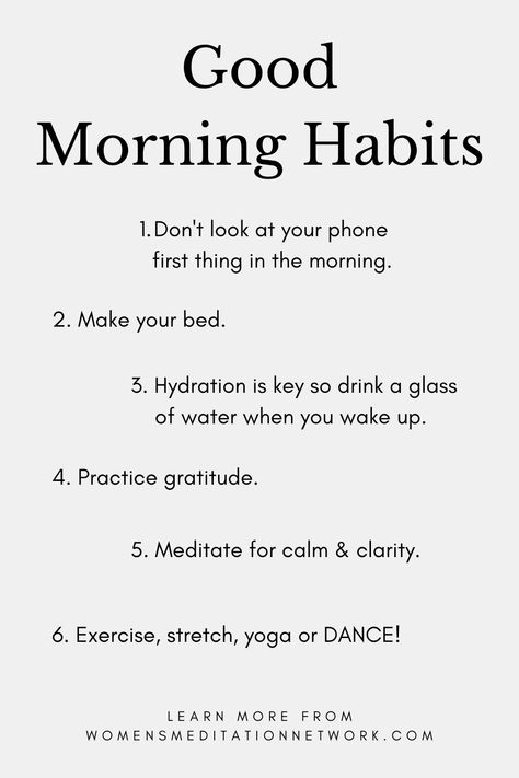 8 ways to become more successful, productive, and upbeat in the morning. Simple things you can do before 8 a.m. to make your day better. Perfect for busy moms and professionals! Simple, effective morning routines for everyone from night owls and early birds alike. Effective Morning Routine, Things To Do In The Morning, 8 Am Morning Routine, Calming Practices, Work Overload, Moring Routine, Morning Routine Women, Mindful Morning, January Quotes