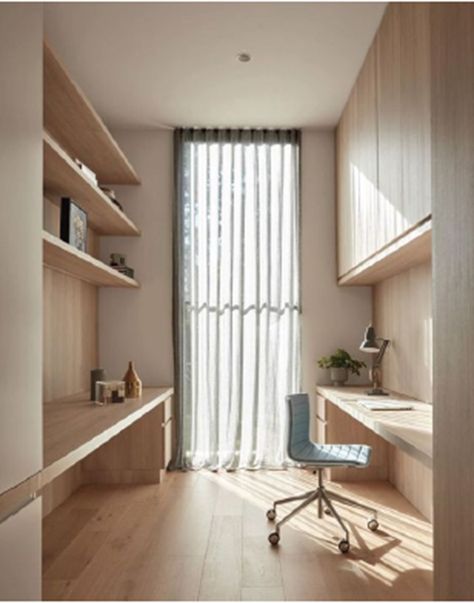 Minimalist Home Office, Study Room Design, Hillside House, Small Home Offices, Contemporary Home Office, Office Nook, 아파트 인테리어, Built In Desk, Home Office Space