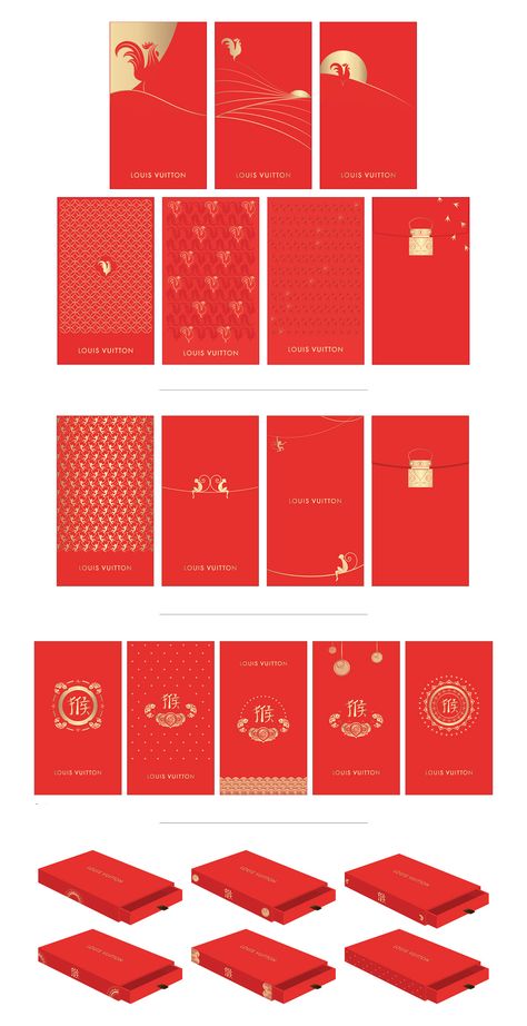 Red Envelope Design, Chinese Style Design, Envelope Cover, Voucher Design, Chinese New Year Design, Lucky Money, Money Design, Red Pocket, Red Packet