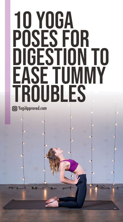 Digestive Yoga Poses, Yoga After Dinner For Digestion, Yoga Digestion Poses, Digestion Yoga Poses, Yoga Digestion, Yoga Poses For Digestion Problems, Yoga Poses To Aid Digestion, Yoga Poses For Bloated Stomach, Exercises For Digestion