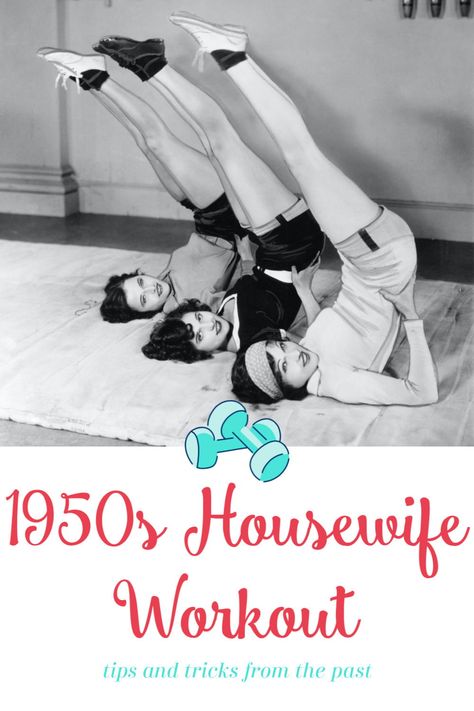 1950s Housewife, Retro Housewife, Lifestyle Change, Staying Fit, Workout Memes, Health Lessons, After Workout, Bodyweight Workout Beginner, Workout Moves