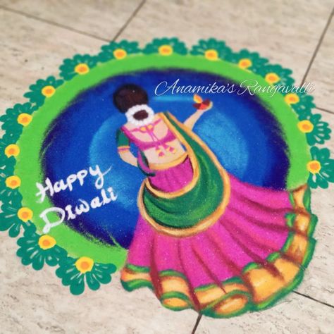 Nath Rangoli #Nathrangoli #Sankrantirangoli #Sankrantidecoration #Haldikumkumrangoli #Landscaperangoli Narkchaturthi Rangoli, Nutan Varshabhinandan Rangoli, Nath Rangoli, Kalichaudas Rangoli, Best Rangoli Designs For Competition, Cartoon Rangoli, Broke Phone, Welcome Rangoli, Rangoli Painting