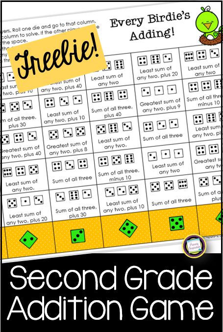 Addition Strategy Game for 2nd Grade Spring Centers! - Classroom Freebies Mental Math Games, 2nd Grade Math Games, Free Math Games, Addition Strategies, Kindergarten Math Games, Addition Games, Spring Centers, Spring Math, Teaching Second Grade