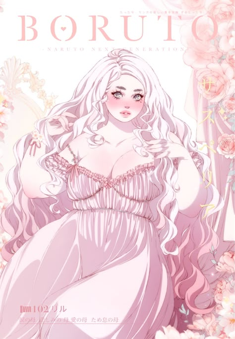 ⋆ ★ Art by @anyauuup Love Daughter, Colored Characters, Ask For Forgiveness, Body Positivity Art, Human Figure Sketches, Plus Size Art, Hello Kitty Coloring, Positive Art, Figure Sketching