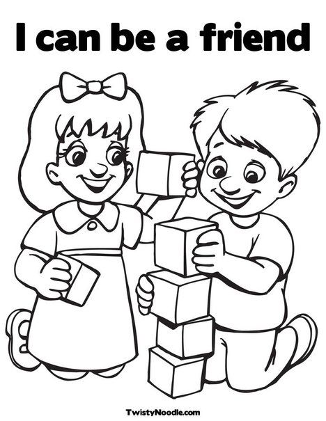 33 - coloring page (you can change the text on the top!) Kindness Preschool, Easel Ideas, Preschool Friendship, Turtle Room, Friendship Crafts, Friendship Theme, Kids Worksheet, Friendship Activities, Twisty Noodle