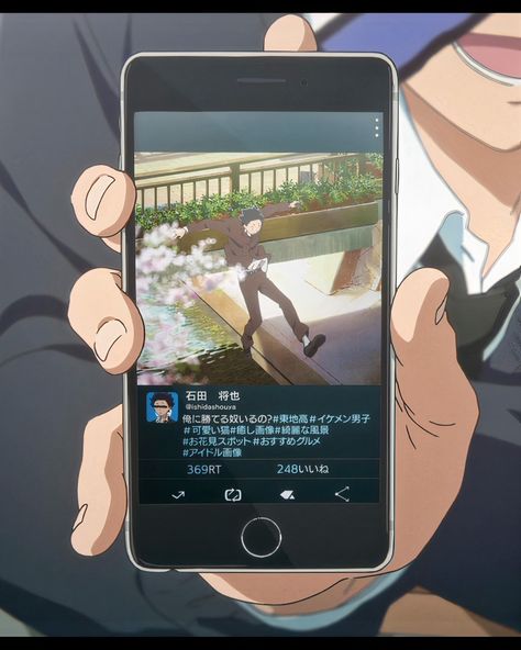 If you see this ily <3 Anime Using Phone, Anime Holding Phone, Holding Phone Pose, Anime Play, Manga Poses, Anime Mobile, Anime Hands, Fantasy Bedroom, Anime Book