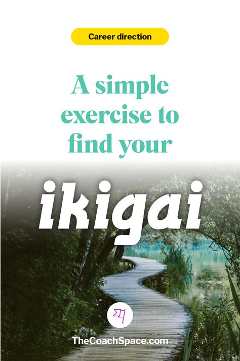 Your professional ikigai is the sweet spot where your work also has meaning and purpose for you. So how do you find it? Here is a simple ikigai exercise that will give you clarity and may even give you that a-ha moment you're looking for. How To Find Your Ikigai, Ikigai Quotes, Earn Easy Money, Feeling Stuck In Life, Fulfilling Career, Coaching Questions, Stuck In Life, Simple Exercise, Japanese Philosophy