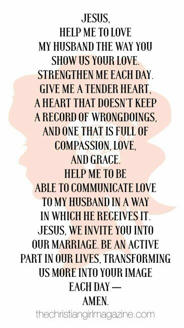 Prayer to be a better wife Prayer For Your Husband, Jesus Help Me, Love Quotes For Him Boyfriend, Quotes Love For Him, Prayer For My Marriage, Love Your Husband, Prayers For My Husband, Prayer For Husband, Handsome Husband