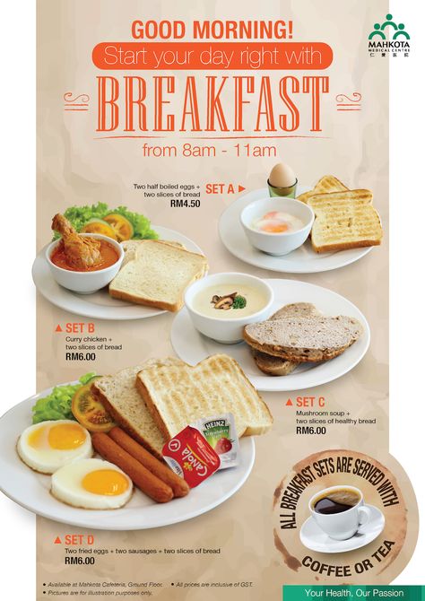 Breakfast Menu Design Ideas, Breakfast Menu Design, Menu Design Layout, Cafe Menu Design, Menue Design, Menu Layout, Desain Editorial, Food Menu Design, Food Graphic Design