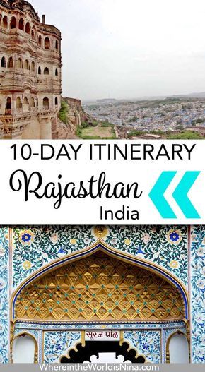 Rajasthan Itinerary, Rajasthan Photography, Rajasthan Trip, Where Is Bora Bora, Rajasthan Tour, Weather In India, Udaipur India, Backpacking India, Backpacking South America