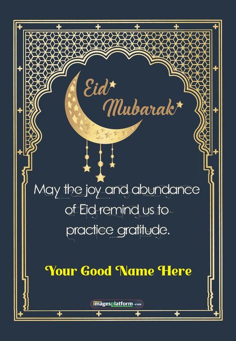 Eid Mubarak Dua, Alvida Mahe Ramadan, Eid Mubarak Profile, Sehri Mubarak, Eid Mubarak Pic, Eid Mubarak Photo, White Hijab, Facebook Profile Photo, Facebook Dp