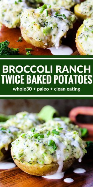 Whole30 Lunch, Potato Filling, Creamy Ranch, Whole 30 Diet, Twice Baked, Twice Baked Potatoes, Potato Skins, Paleo Whole 30, Mashed Potato