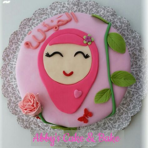 Islamic cake, hijab cake Hijab Cake Ideas, Islamic Cake Ideas, Arabic Cake, Hijab Party, Cake Pic, Miss Candy, Eid Cake, Tart Cake, Bento Box Kids