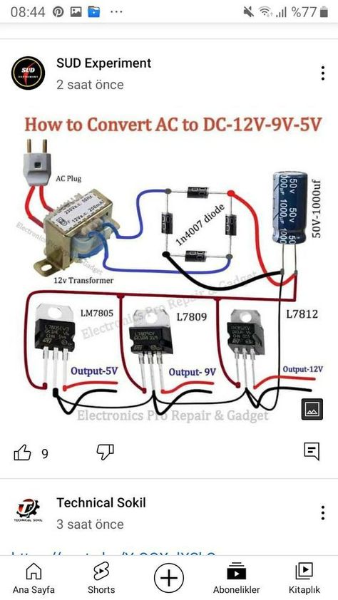 Simple Electronic Circuits, Basic Electrical Engineering, Electrical Engineering Books, Electronics Projects For Beginners, Basic Electronic Circuits, Basic Electrical Wiring, Ac To Dc, Electronic Circuit Design, Electrical Circuit Diagram