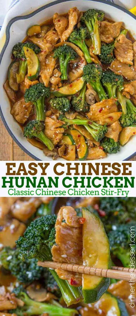 Chinese Hunan Chicken Stir-Fry Hunan Chicken Recipe, Hunan Chicken, Ginger Broccoli, Chinese Chicken Stir Fry, Spicy Stir Fry Sauce, Spicy Stir Fry, Chinese Stir Fry, Garlic And Ginger, Stir Fry Dishes